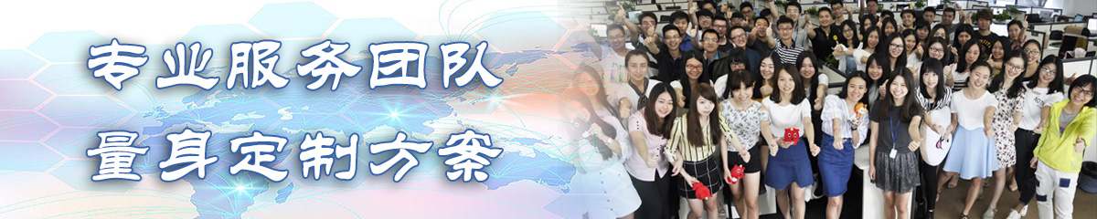 无锡办公管理系统
